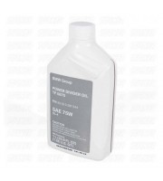 Ulei cutie transfer BMW 75W 1L